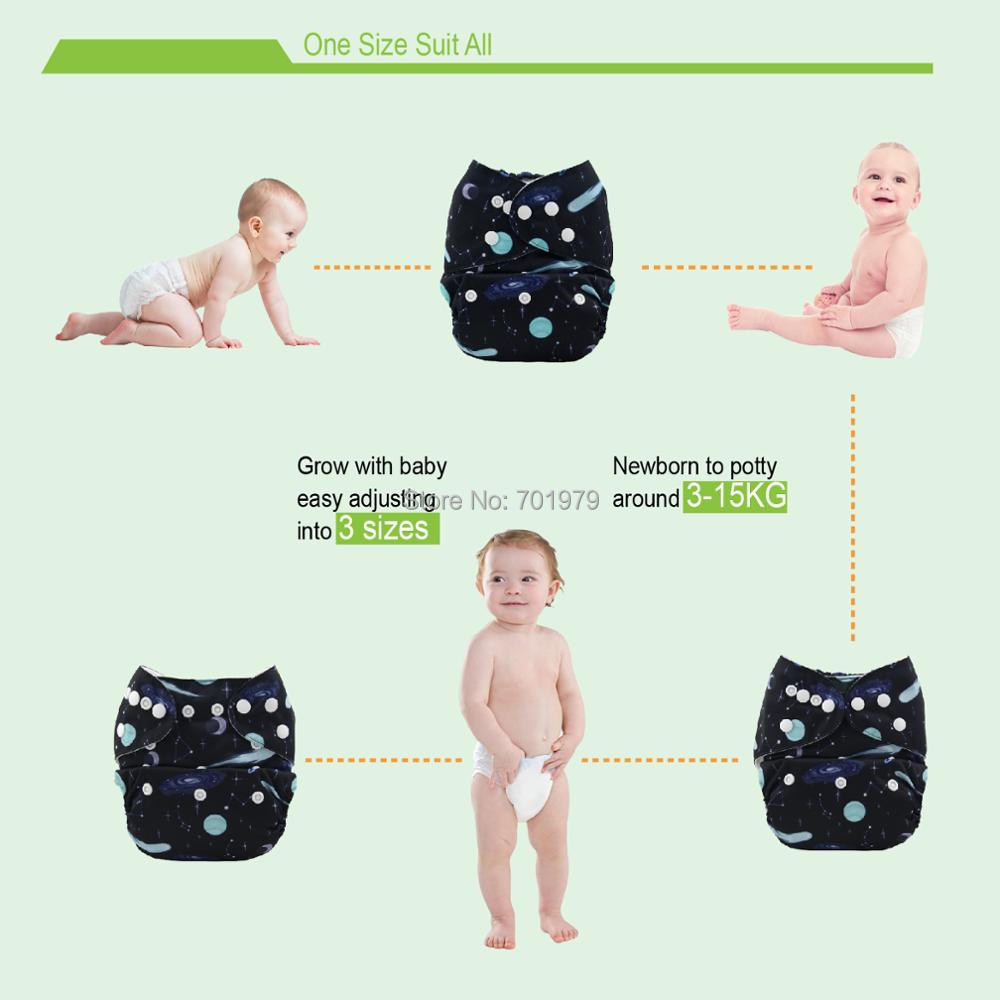 حفاضات أطفال من القماش U Pick  - مراجعة Pampers Diaper Premium Care وسعره