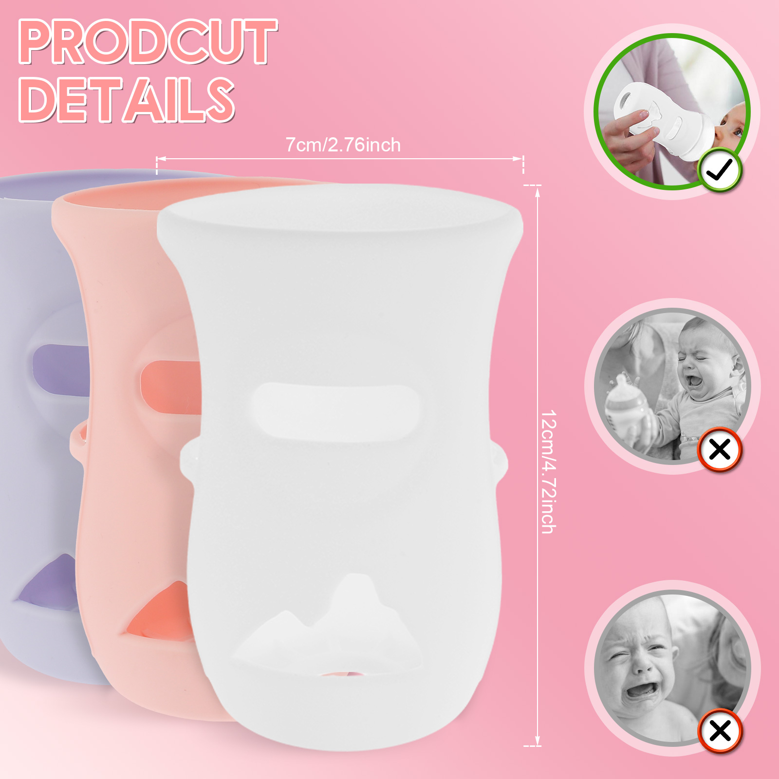 غطاء زجاجة أطفال من السيليكون  - مراجعة Baby Food Pouches وسعره