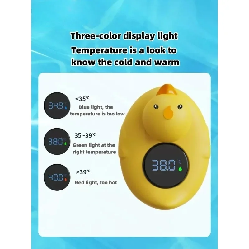 ميزان حرارة إلكتروني عالي الدق - مراجعة Baby Food Yellow وسعره